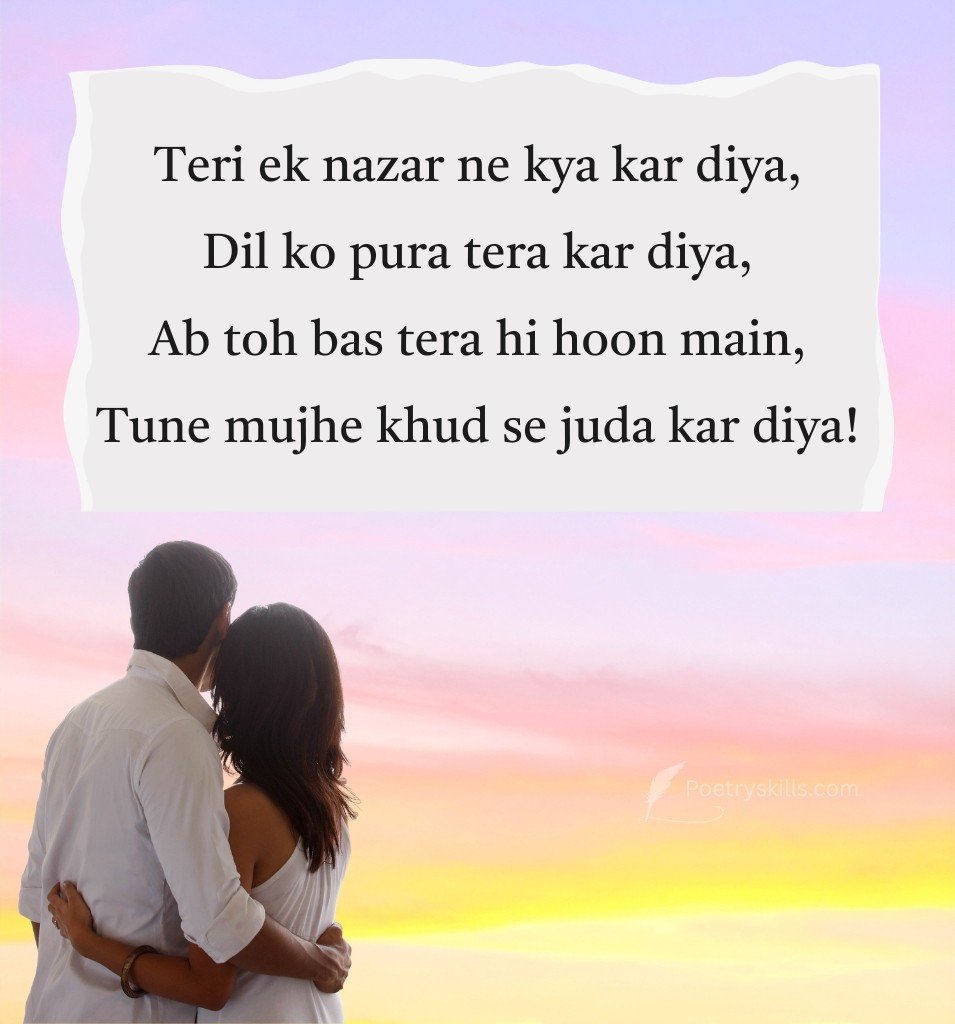 Beautiful True Love Shayari in English with Romantic Lines