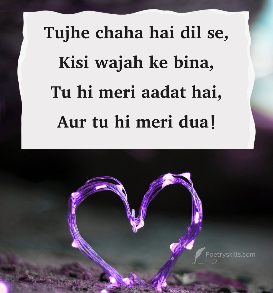 Love Shayari in English