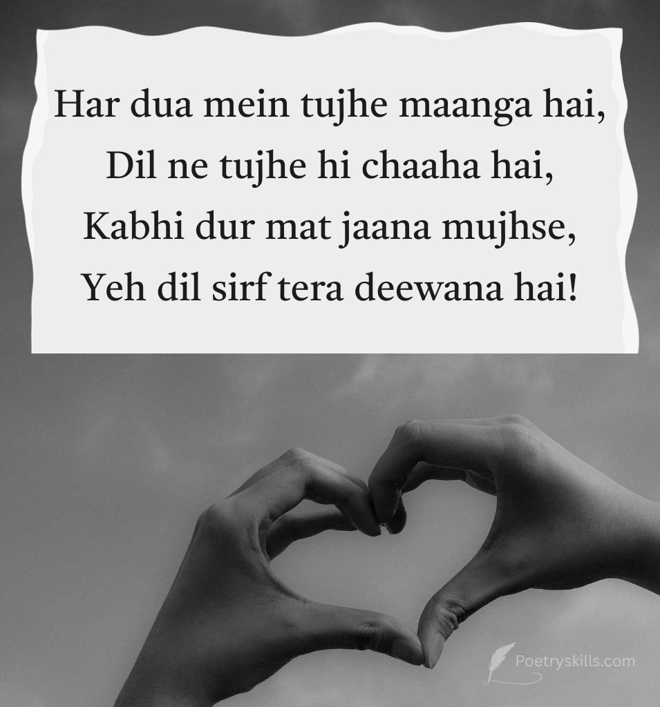 Romantic Love Shayari in English