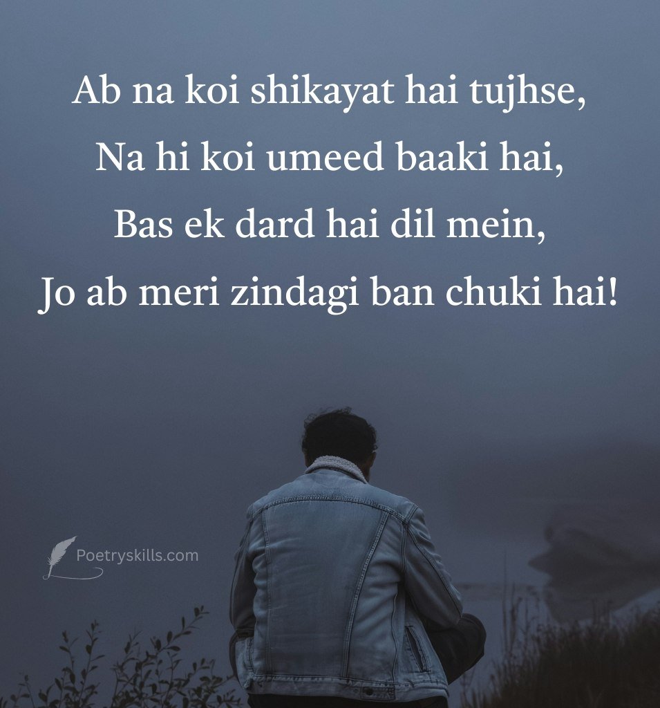 Heart Breaking Breakup Shayari