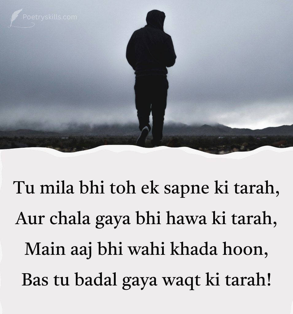 Breakup Shayari Status for Sad Lovers