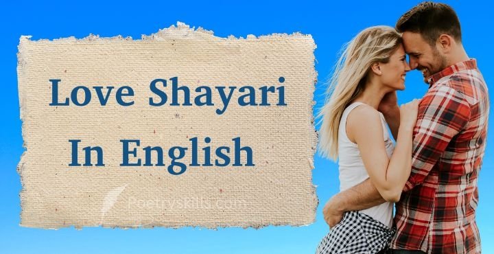Love Shayari in English