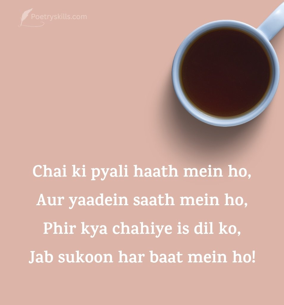 Morning Tea Shayari for Chai Lovers