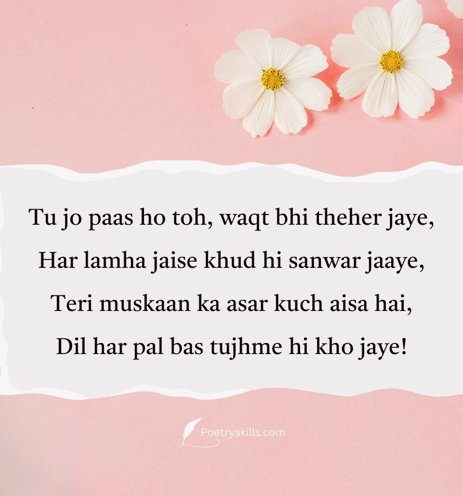 Love Shayari English
