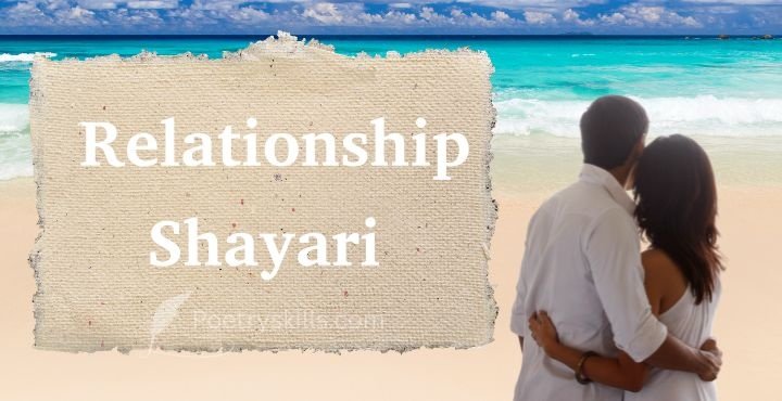 Relationship Shayari Love