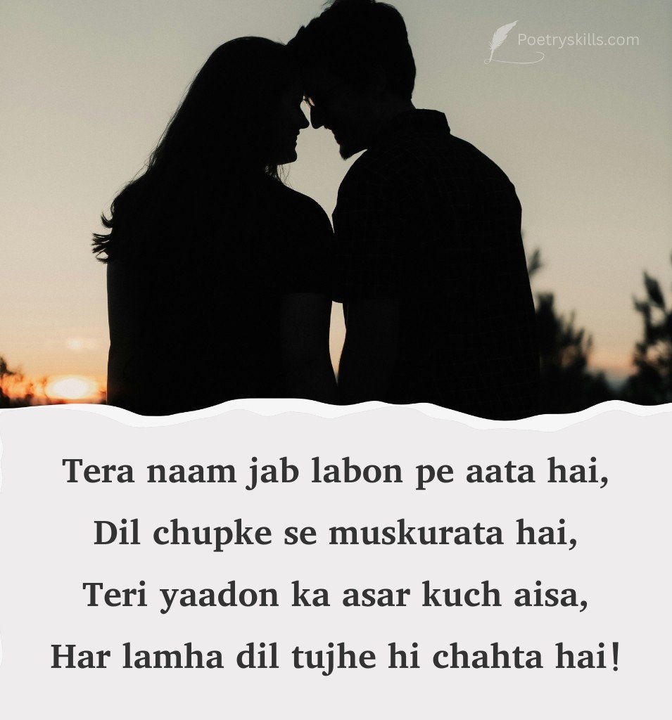 Heart Touching Shayari on Love