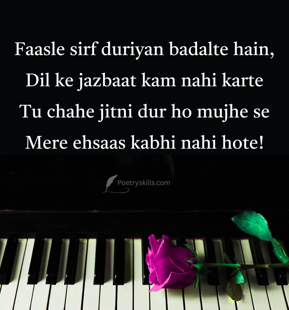 Long Distance Love Shayari in English