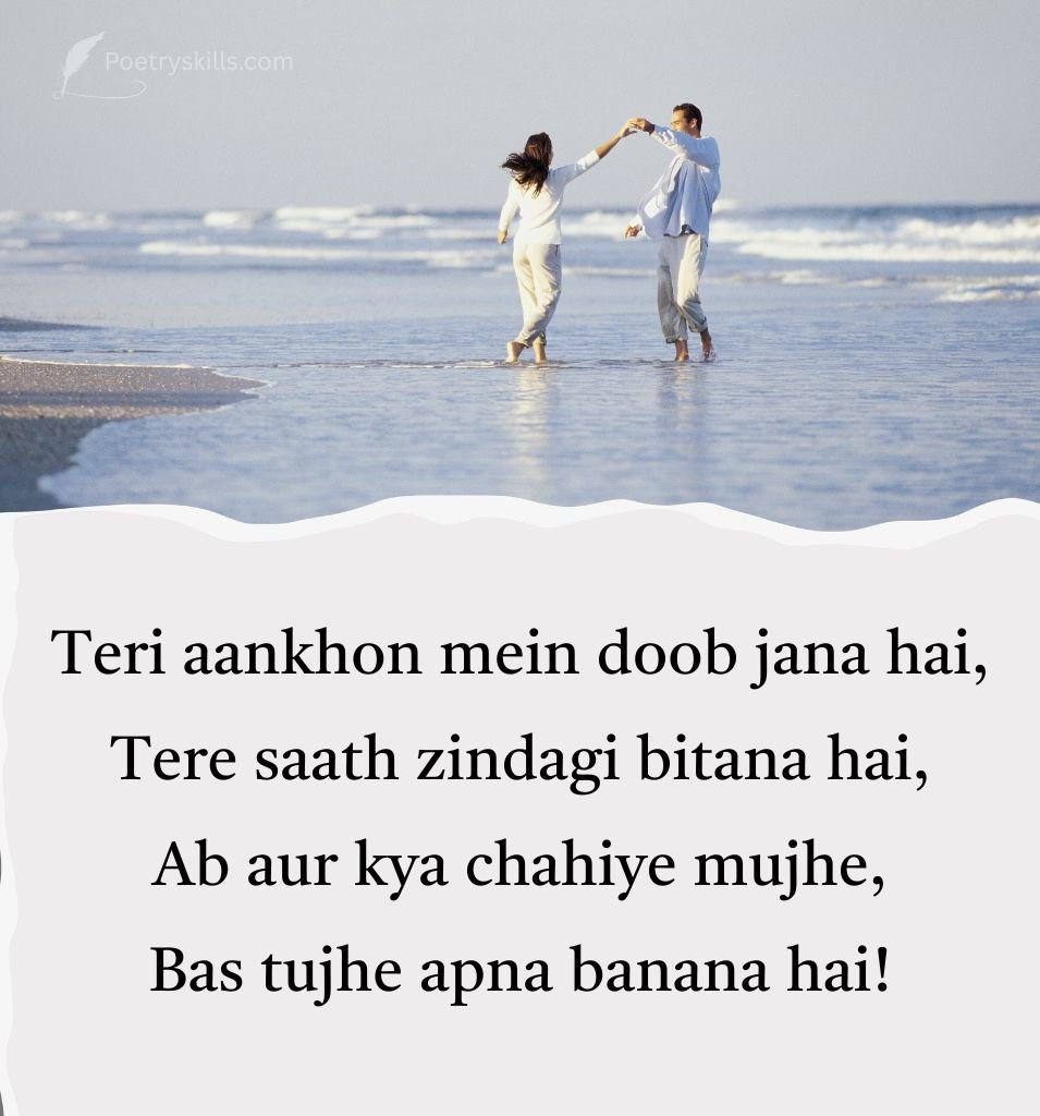 English Shayari Status on Love