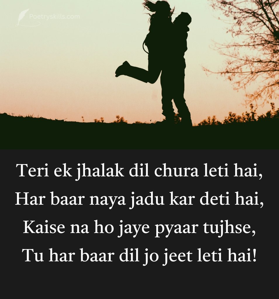 English Shayari for Lover