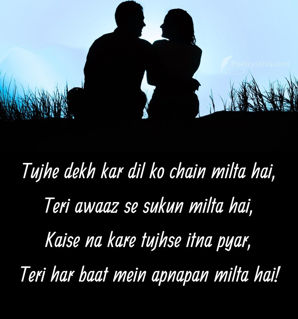 Heart Touching True Love Shayari for Romantic Relationships