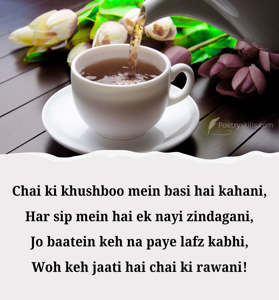 Chai Shayari Status