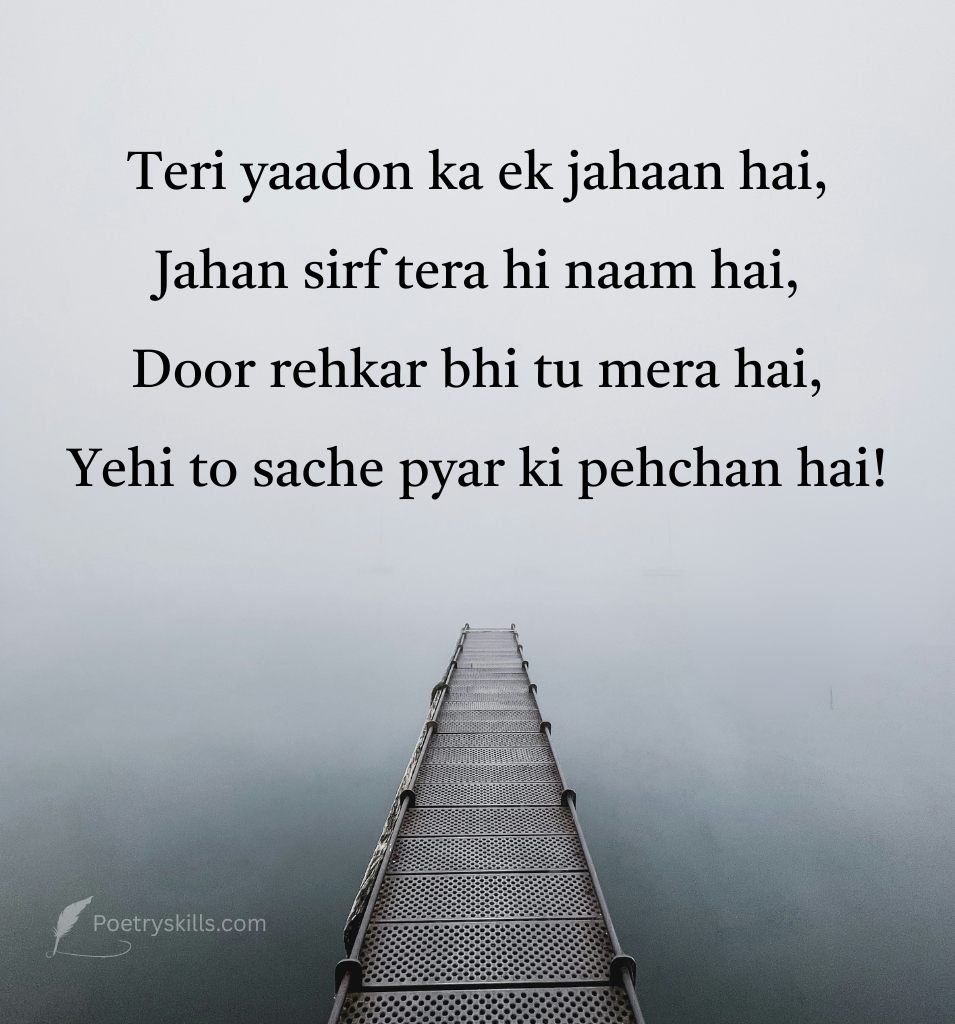 Long Distance Relationship Shayari for Status