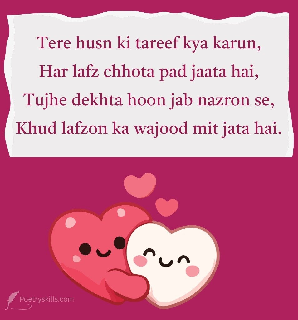 Best Poetry for Girlfriend