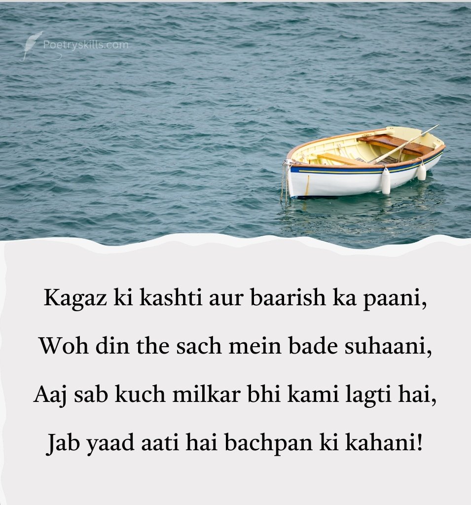 Best Dosti Yaad Shayari for Status