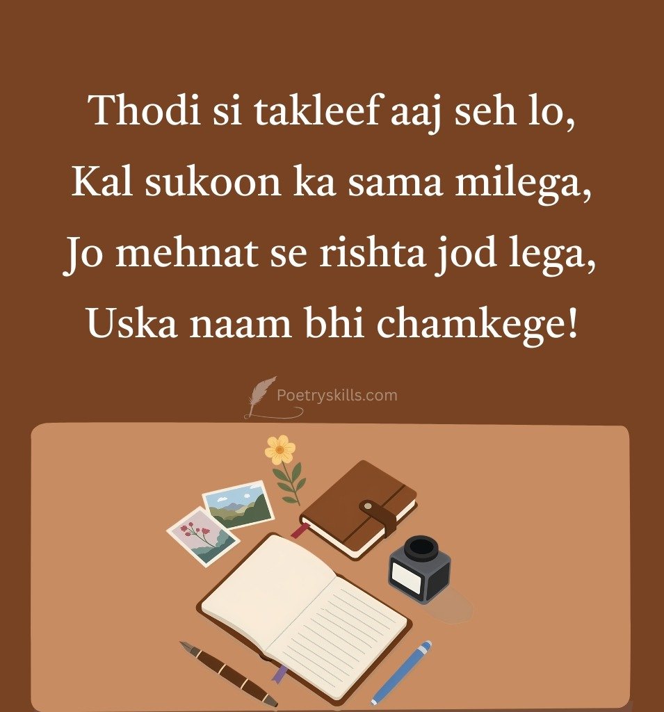 Study for Students Preparing for Exams