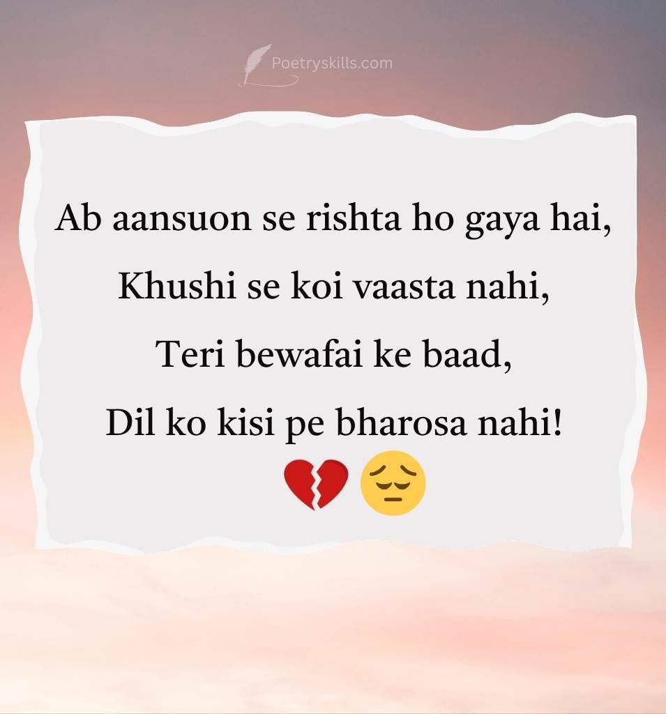 Emotional Bewafai Shayari for Status