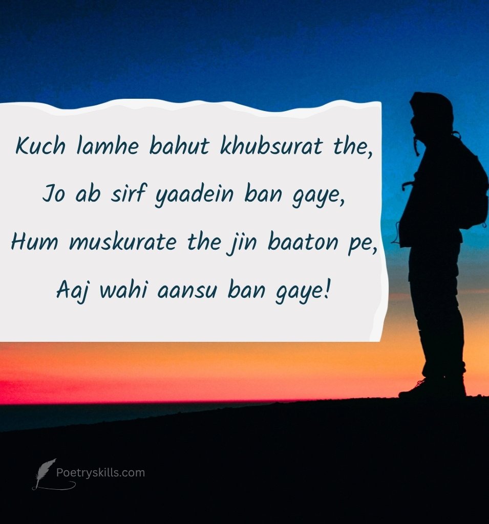 Sad Shayari