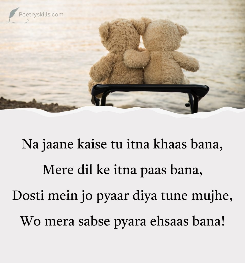 Dosti Shayari for True Friends in English