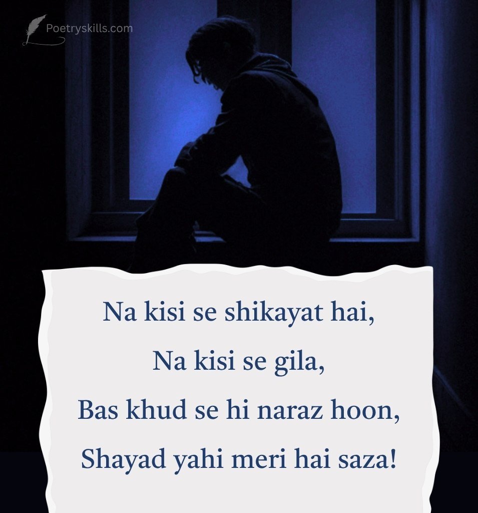 Alone Mood Off Shayari for Status