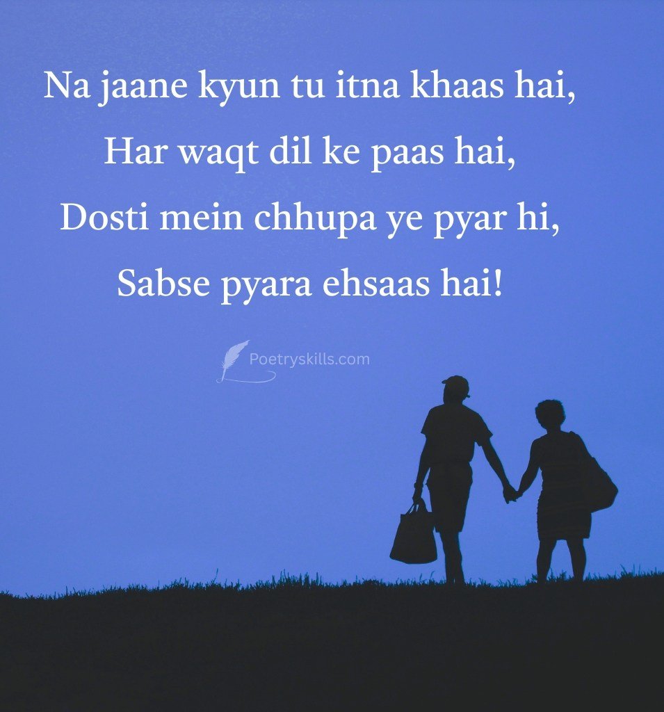 Beautiful Dosti Shayari Love