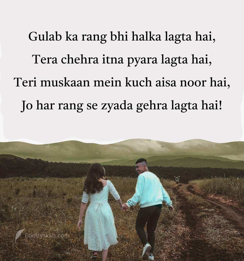 English Romantic Shayari for Her