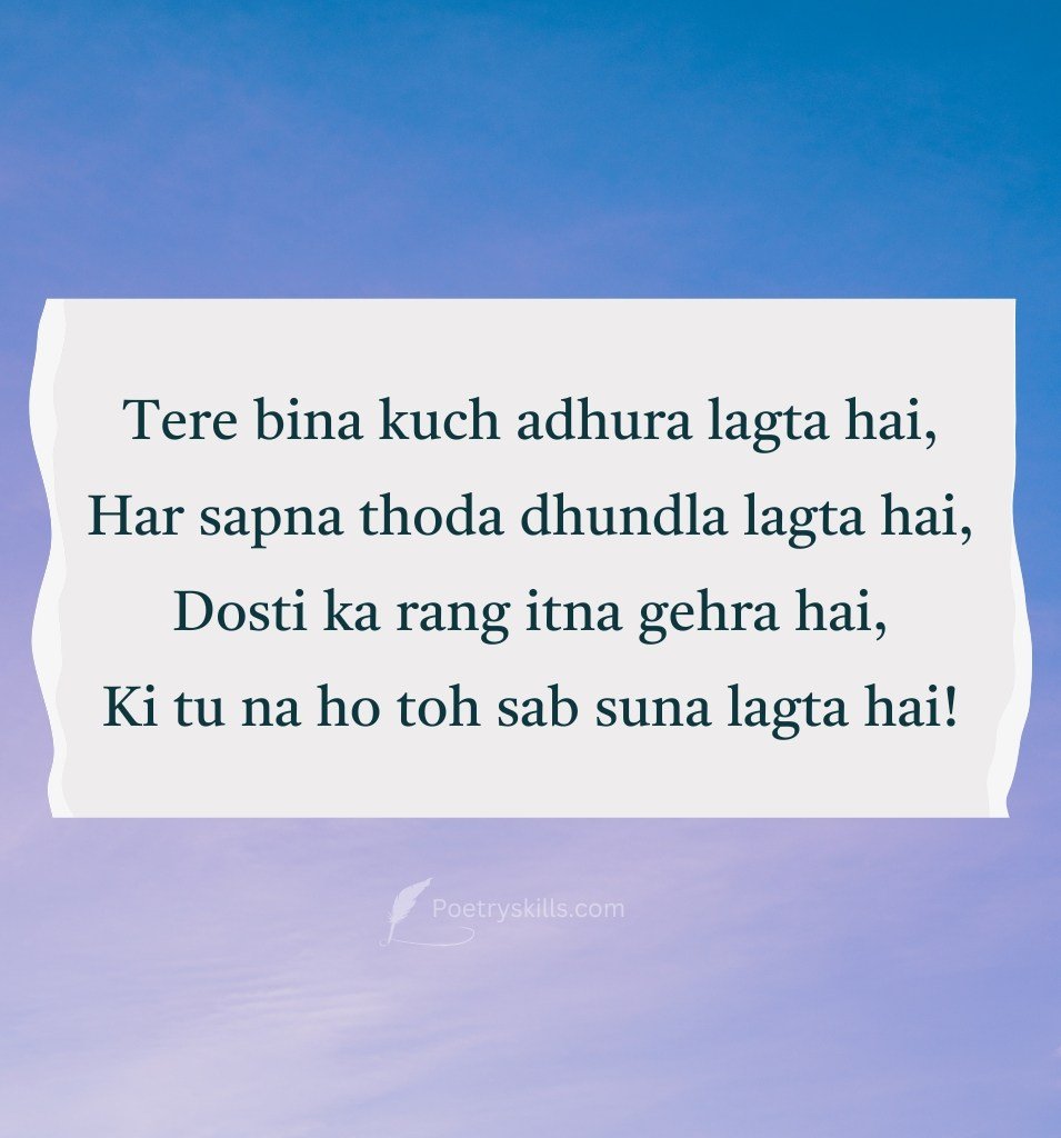 Dosti English Shayari for Status