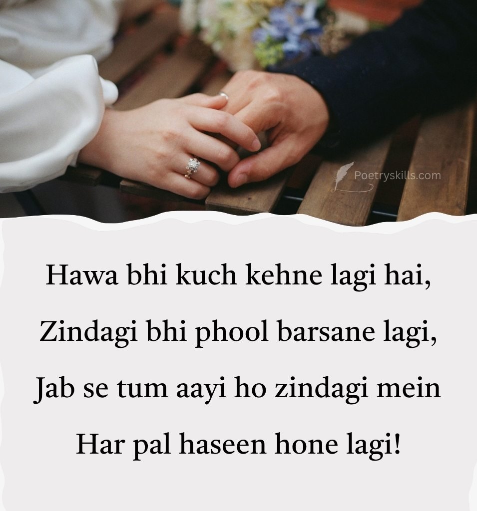 Love Shayari for Girlfriend in English