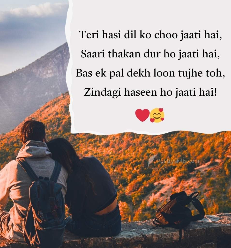 Heart Touching English Shayari for Girlfriend