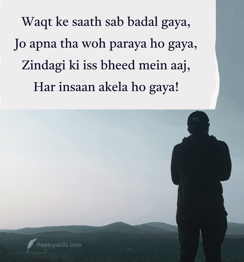 Emotional Zindagi Quotes for Status