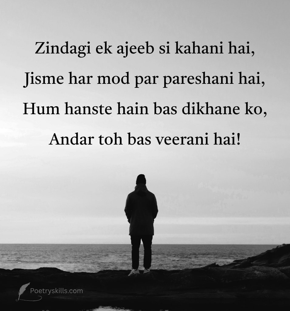 Life Sad Shayari English
