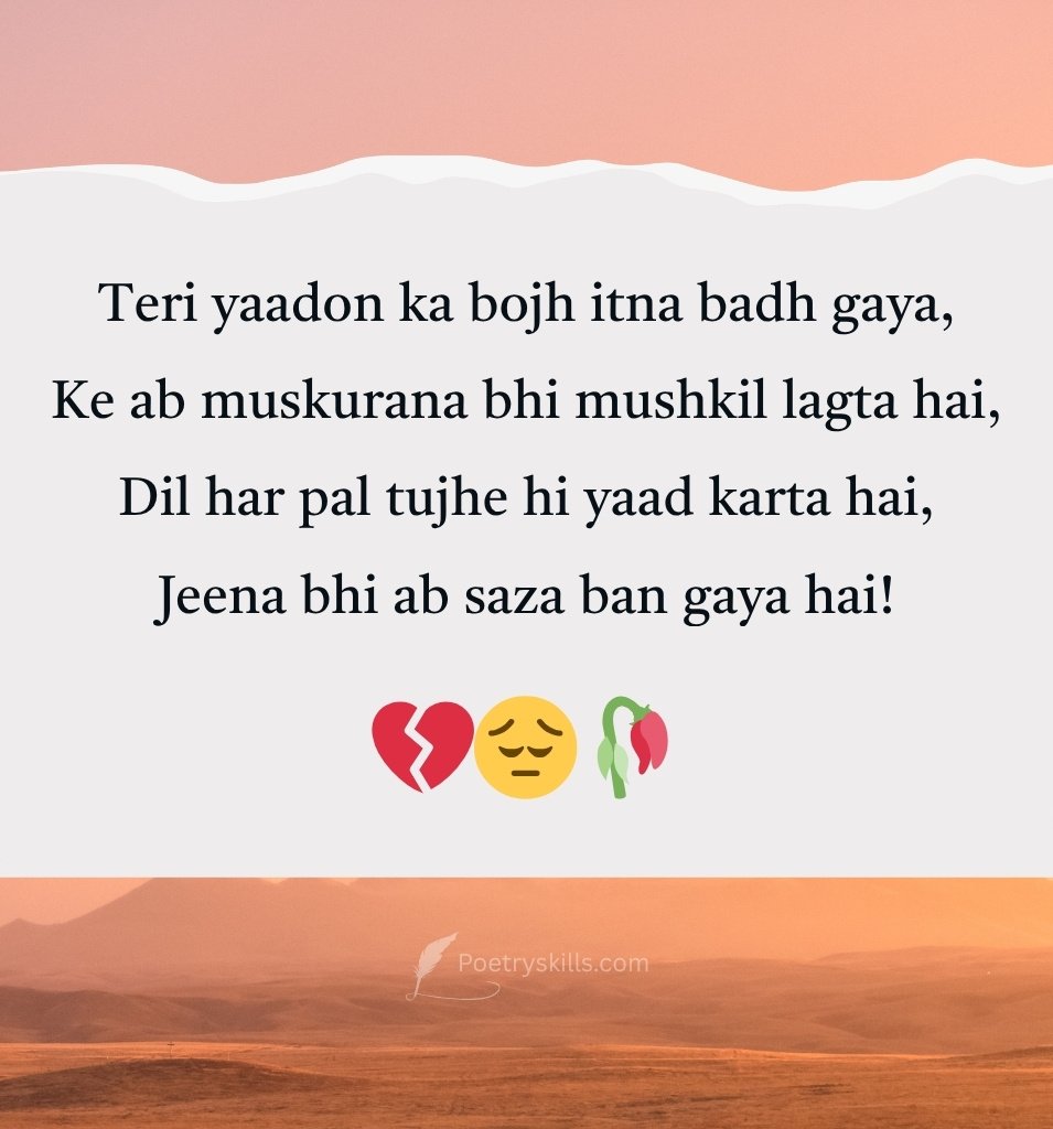 2 Line Short Sad Shayari for Status
