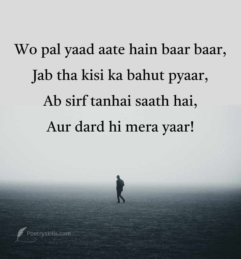 Sad Love Alone Shayari for Lovers