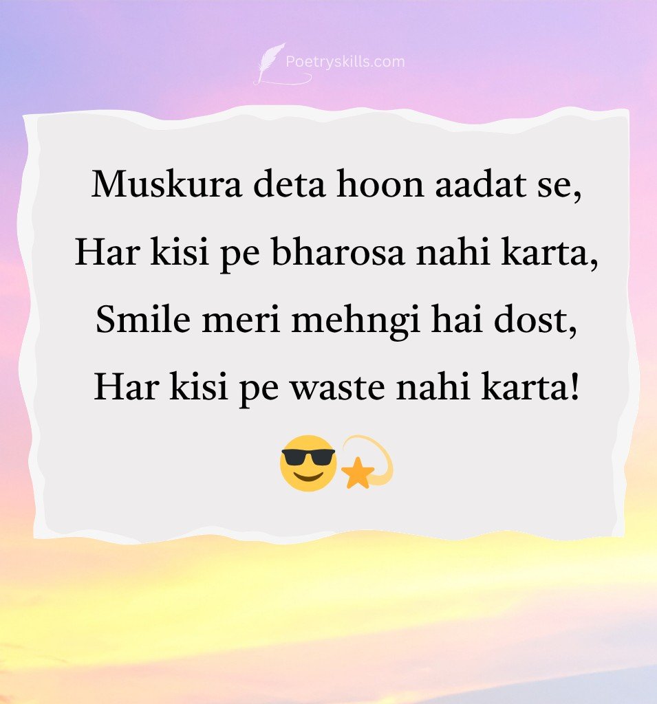 Attitude Smile Shayari for Status