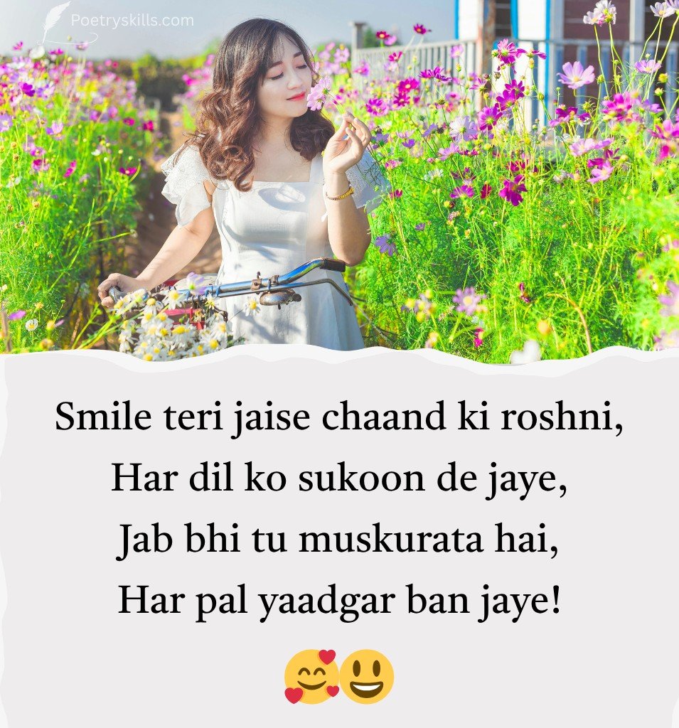 Romantic Smile Shayari for Girlfriend