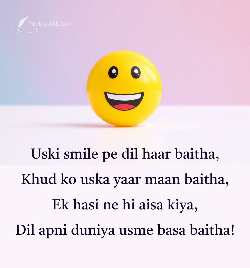 Smile Shayari for Status
