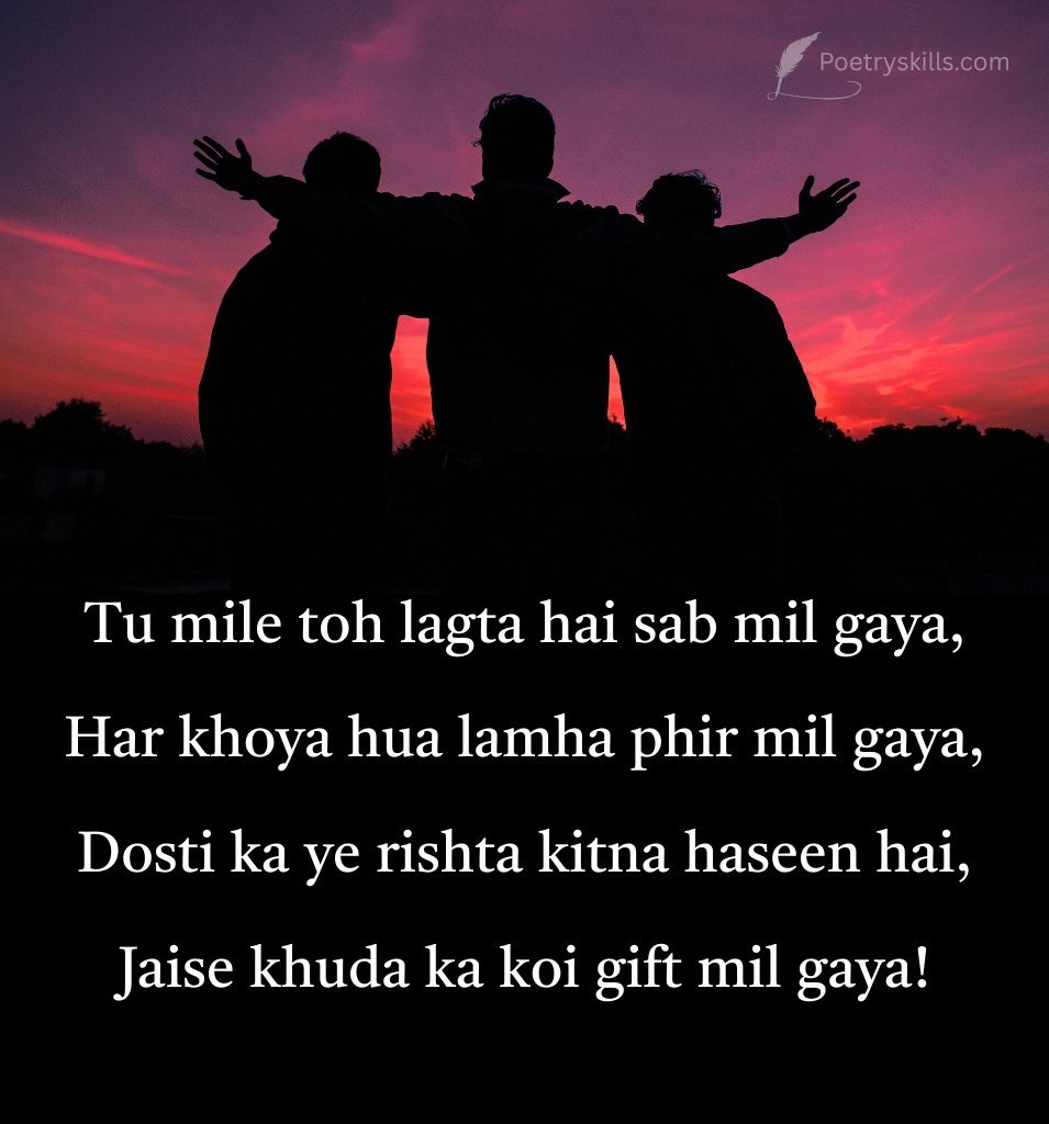 Heart Touching Friendship Shayari in English