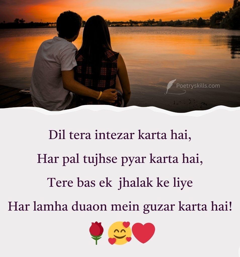 Sad Love for Your Lover