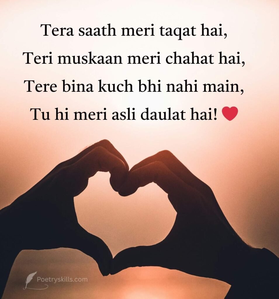 Love Mohabbat Shayari in English
