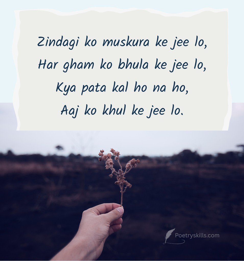 Heart Touching Zindagi Shayari for Status