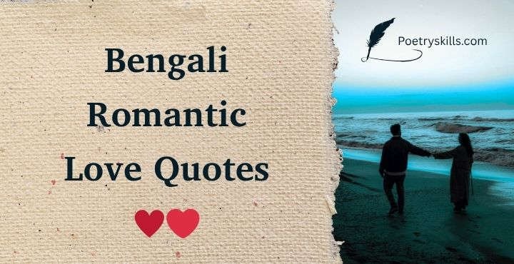 Bengali Love Quotes Captions