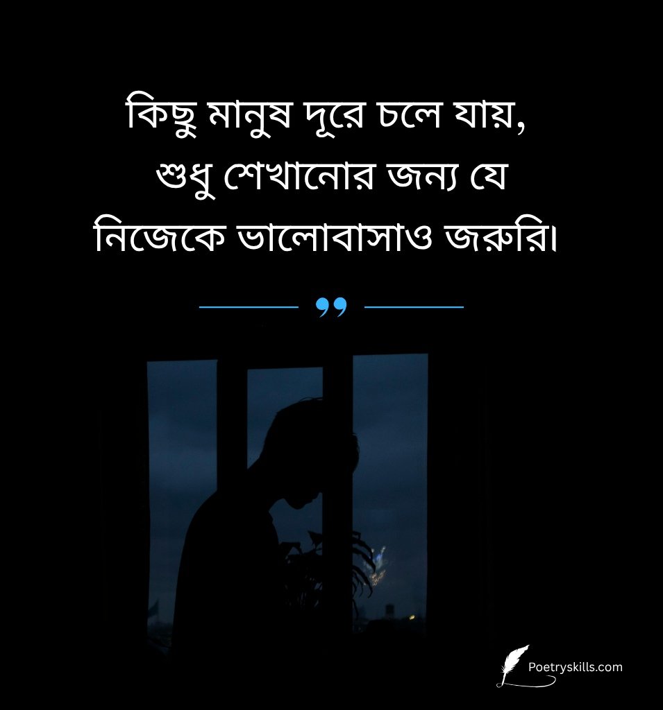 Broken Heart Loneliness Quotes Bengali Sad Mood