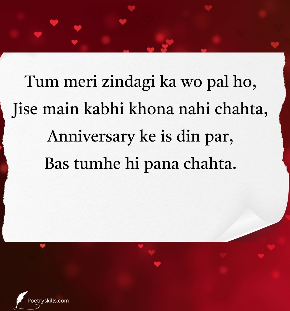 Beautiful Anniversary Shayari for Spouse