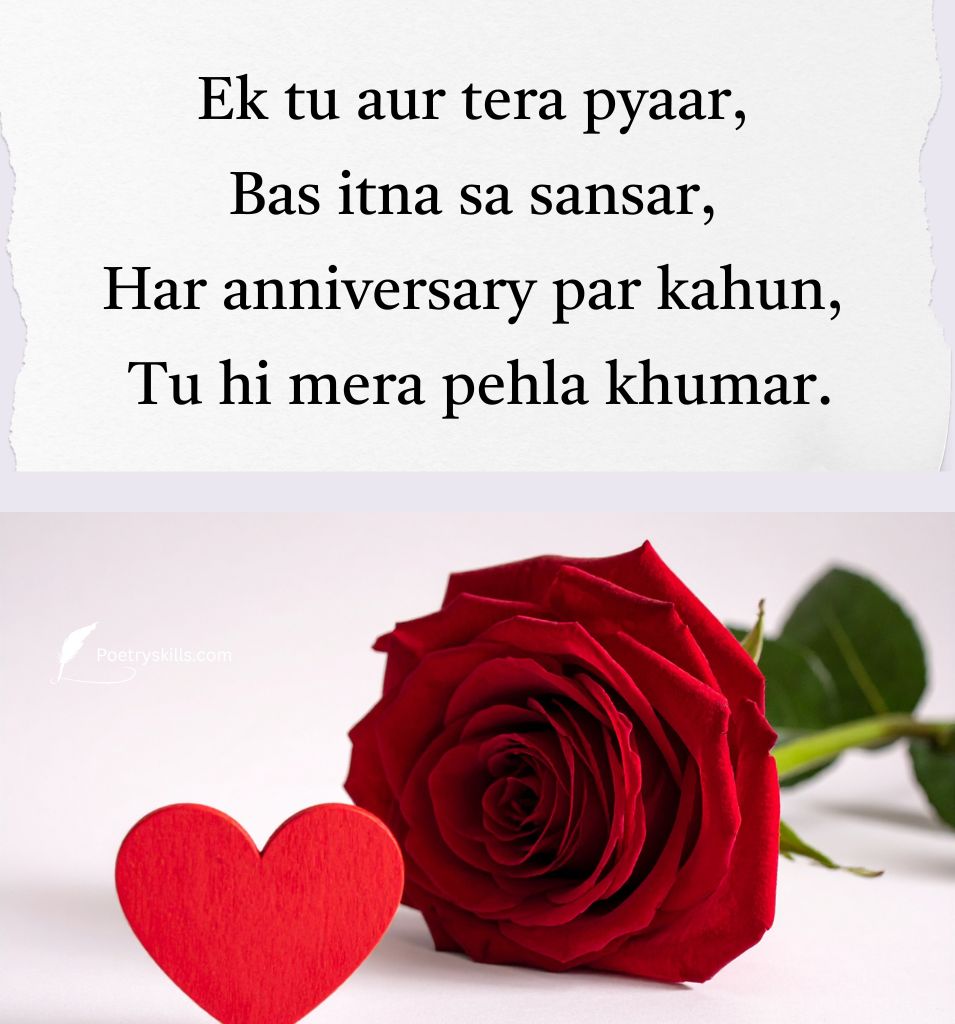 Wedding Anniversary Love Shayari
