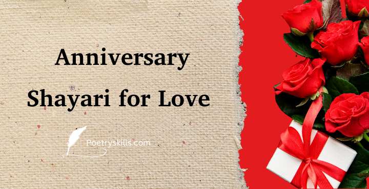 Love Anniversary Shayari for Couple