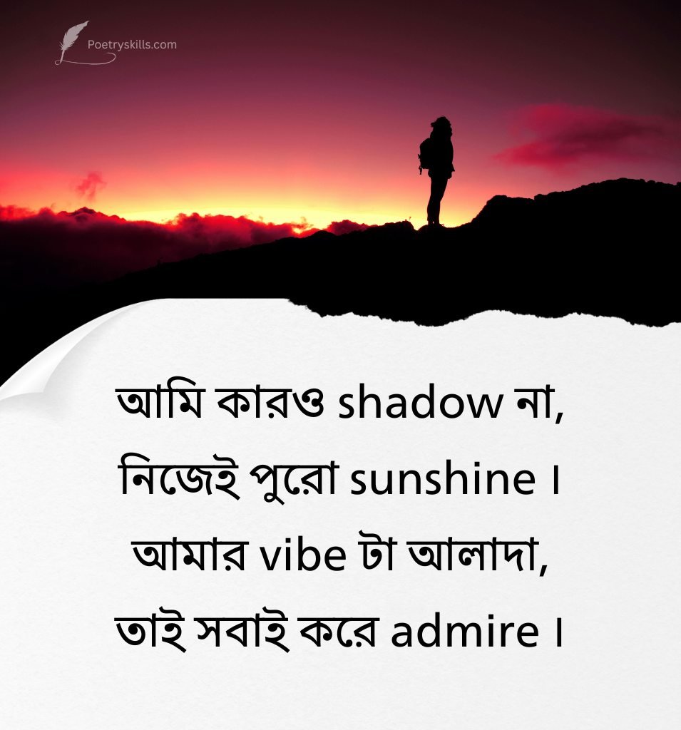 Bengali Fashion Queen Caption For Instagram