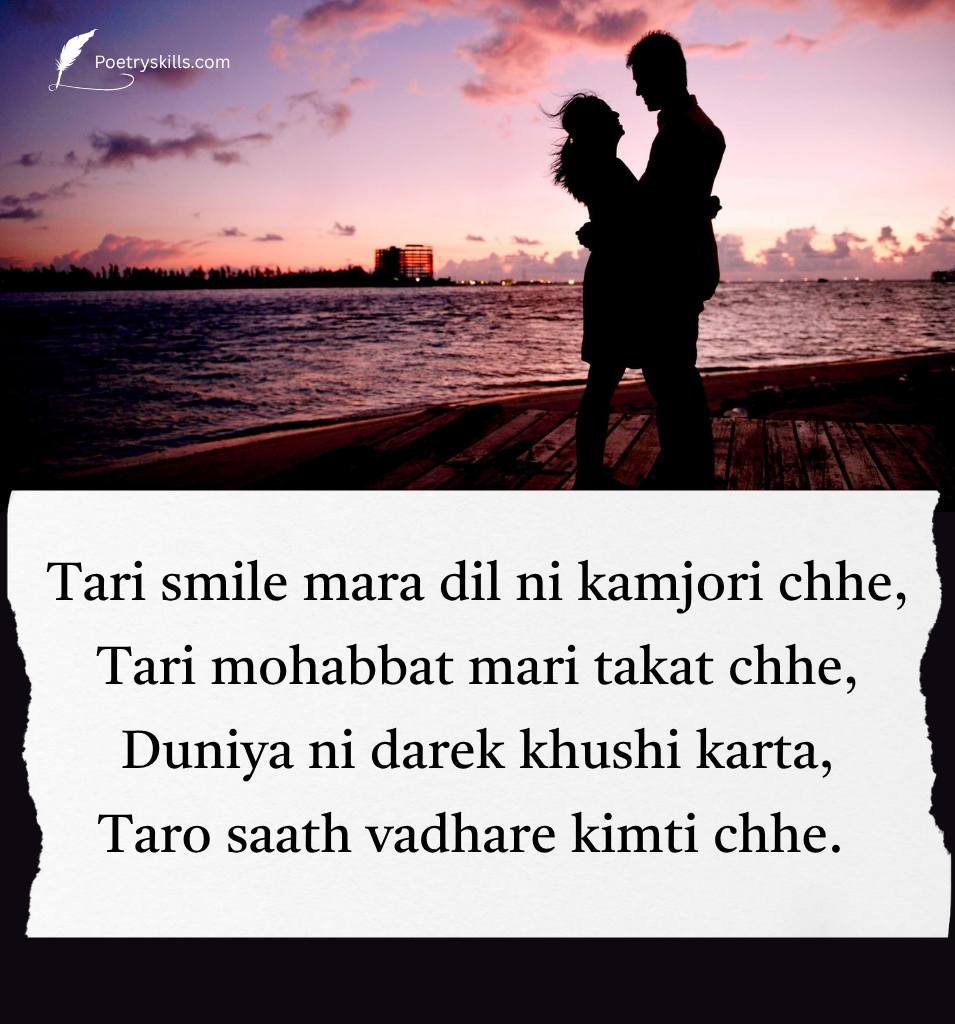 Gujarati Love Shayari for Captions