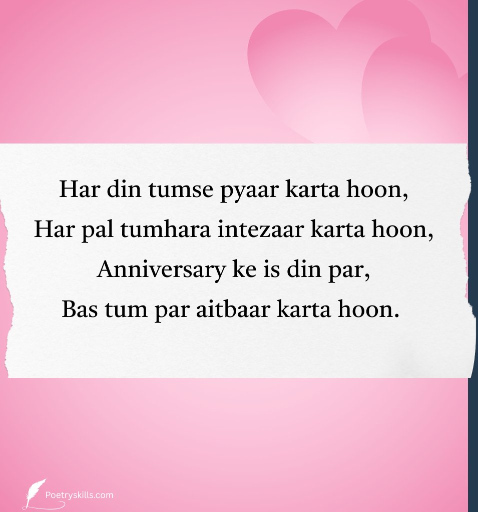 Wedding Anniversary Love Shayari For Couple