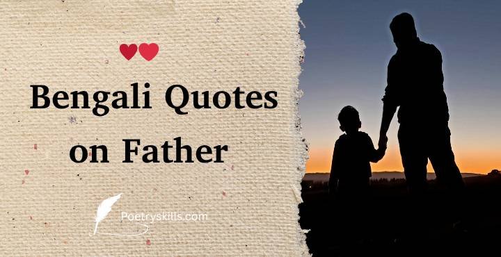 Best Shayari on Father in Bengali