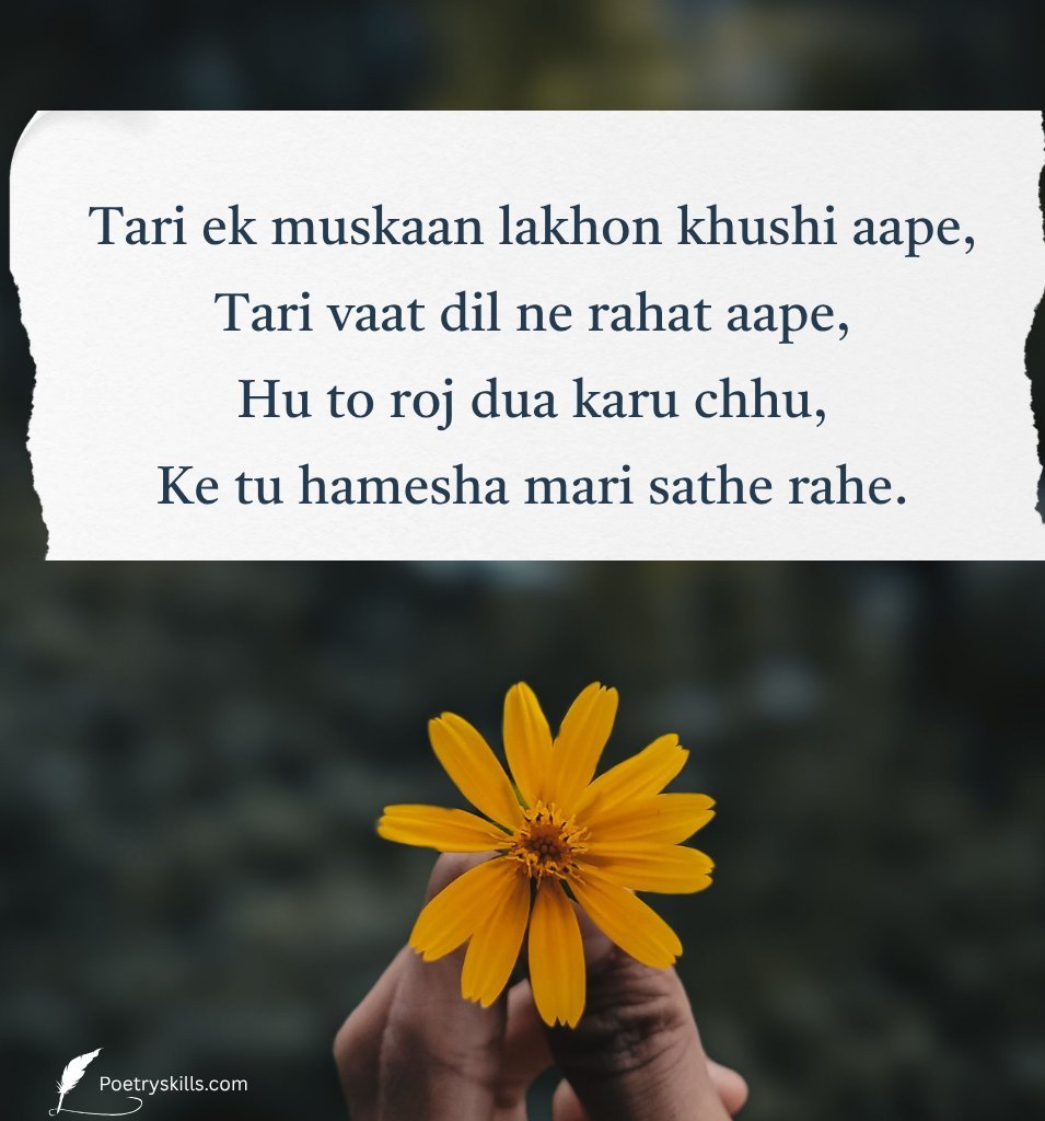 Best Gujarati Love Shayari For Husband Wife