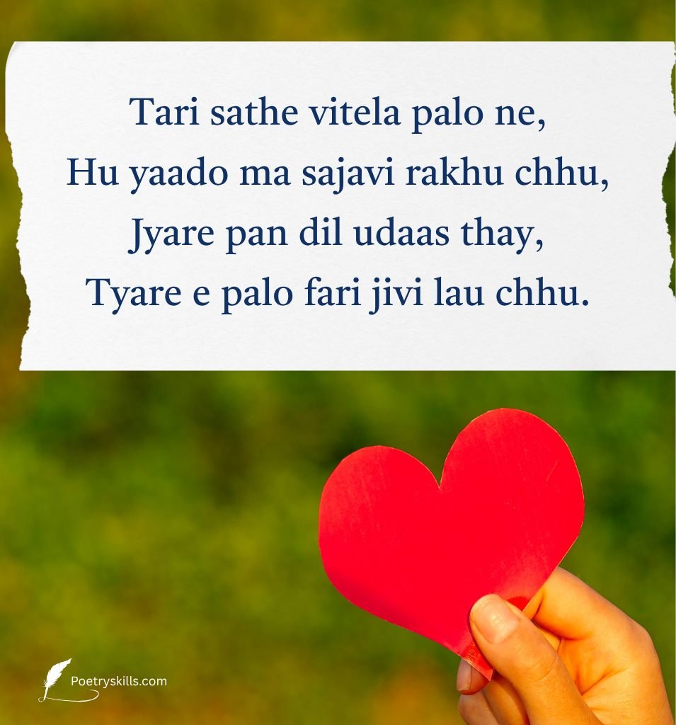 Gujarati Prem Love Shayari for Status